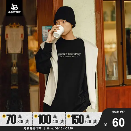 Lilbetter男士卫衣潮牌宽松套头衫港风街头衣服better青年情侣装商品大图