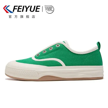 feiyue/飞跃帆布鞋女2023春夏新款简约懒人鞋舒适百搭小白鞋885商品大图