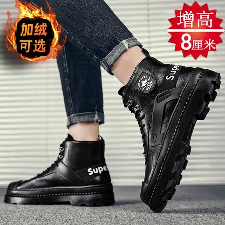 雨鞋男款外穿冬季加绒时尚钓鱼厨房防滑棉靴子男士防水鞋高筒雨靴商品大图