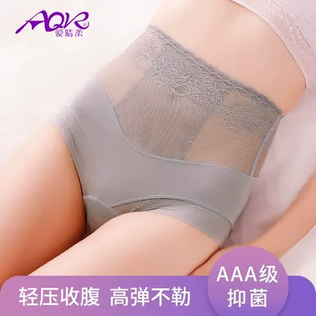 高腰内裤女纯棉抗菌裆收腹收小肚子无痕蕾丝性感提臀薄款2025新款商品大图