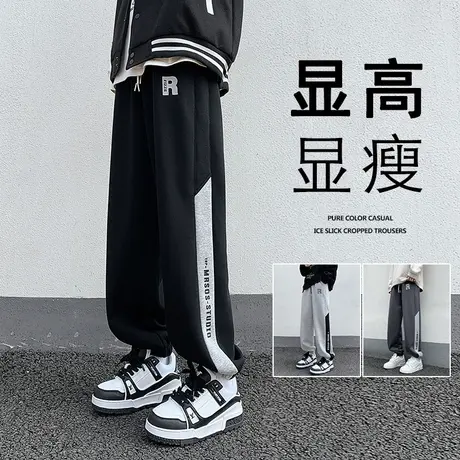 美式卫裤男春秋季阔腿宽松束脚休闲裤ins潮牌高街黑色运动长裤子商品大图