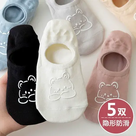 低帮浅口隐形袜子女短袜夏薄款船袜大童学生配小白鞋运动鞋的棉娃图片