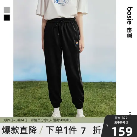【小花人】bosie春夏季新款运动卫裤男情侣百搭刺绣休闲束脚裤潮图片