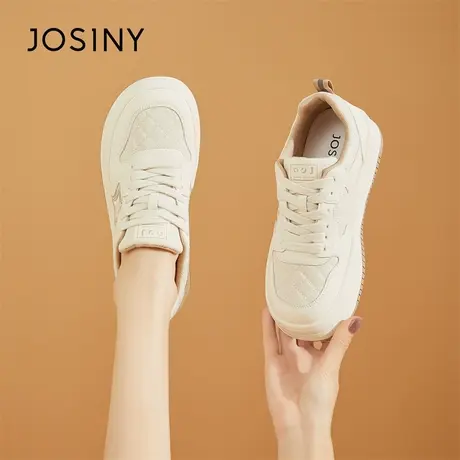 Josiny/卓诗尼厚底休闲板鞋小白鞋女2024新款春季星星系带运动鞋商品大图