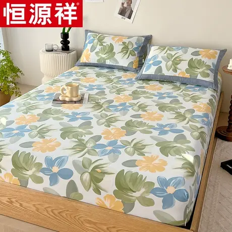 恒源祥床笠单件全棉老粗布被罩套床套席梦思床垫保护套床单全包图片