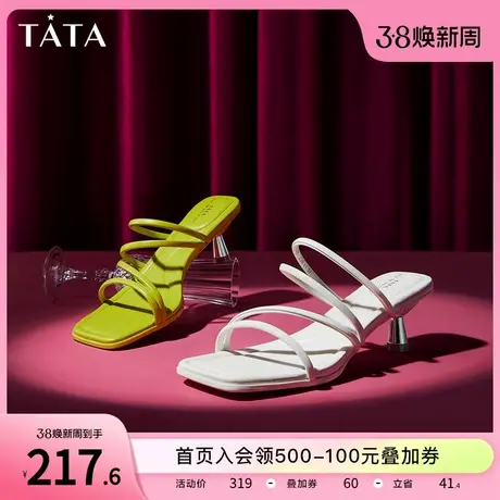 Tata他她方头一字带细跟凉拖鞋女夏外穿罗马拖鞋新款百搭7UJ05BT2商品大图
