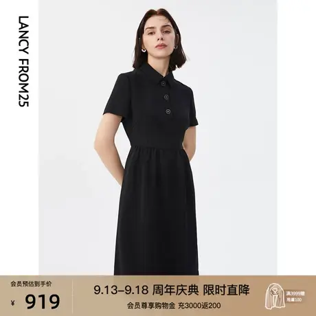 朗姿法式轻礼服通勤小黑裙夏新品短袖黑色中长款衬衫连衣裙女裙子图片