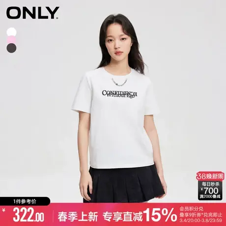 ONLY夏季时尚简约正肩字母印花短袖纯棉T恤女商品大图