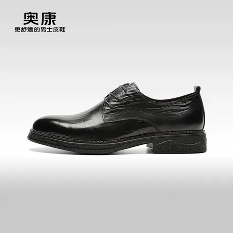 【门店发货】AOKANG奥康春季新款商务正装德比鞋真皮宴会鞋图片