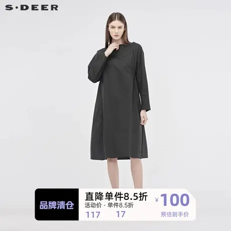 sdeer圣迪奥女简约优雅一字领撞色图腾H型长袖连衣裙S19181228图片