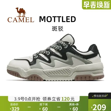 【斑驳】骆驼运动鞋2024春季新款耐磨耐穿舒适止滑低帮休闲鞋男商品大图