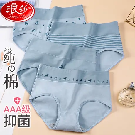 浪莎女士内裤女全棉100%纯棉裆胖mm中腰高腰少女学生日系印花三角商品大图
