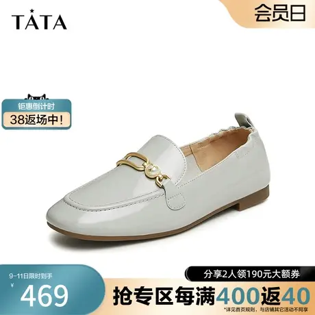 Tata他她法式通勤乐福鞋女平底奥莱浅口单鞋2024春季新款7QCA1AA4图片