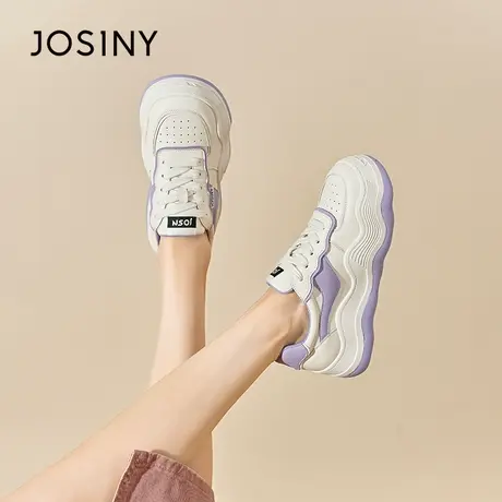 Josiny/卓诗尼运动鞋2023秋季新款厚底增高休闲板鞋时尚小白鞋女商品大图