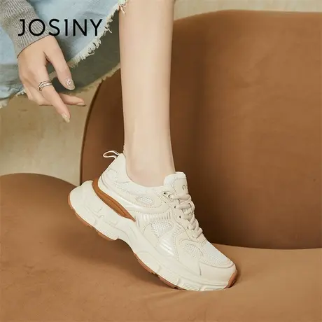 Josiny/卓诗尼老爹鞋2023新款春季运动鞋爆款厚底百搭增高女鞋子商品大图