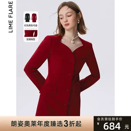 朗姿莱茵2023新款复古领口法式收腰裙子小个子高级感连衣裙女图片