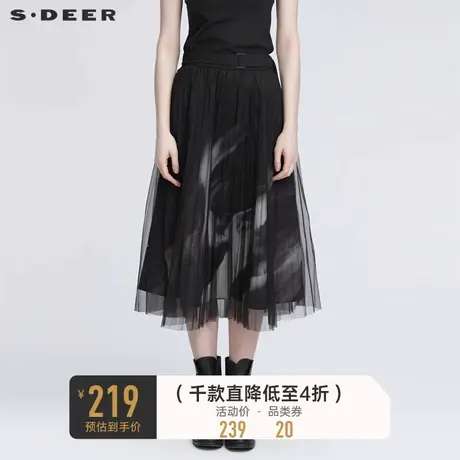 sdeer圣迪奥秋装压褶网纱半身裙撞色不规则A字长裙女S22181111图片