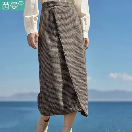 茵曼官方旗舰店千鸟格子毛呢半身裙2023秋冬季新款女装法式半裙子图片