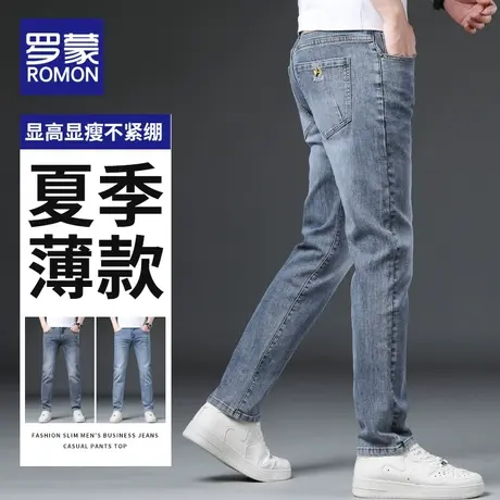 罗蒙2023夏季新款牛仔裤男士长裤宽松直筒修身夏天薄款休闲裤子潮商品大图