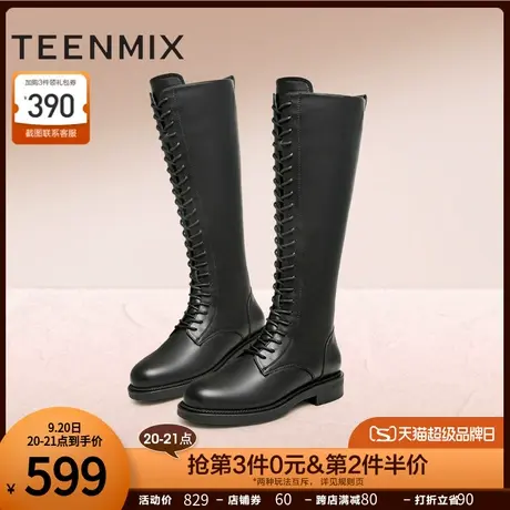 天美意复古厚底马丁长靴骑士靴女时装靴高筒皮靴子2023冬NNZ05DG3商品大图