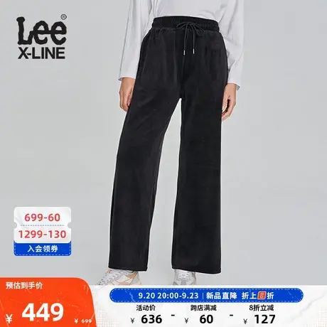 LeeXLINE23秋冬新品丝绒阔腿运动裤女休闲裤黑色潮LWB007349204图片
