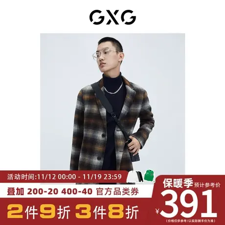 GXG男装[新尚]【生活系列】冬季新品商场同款千鸟格系列长款大衣图片