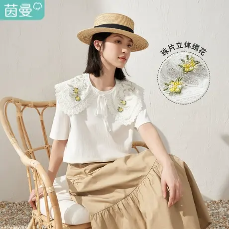 【商场同款】茵曼重工绣花钉珠蕾丝花边T恤女士2023夏季新款气质图片