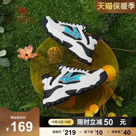骆驼女鞋夏季新品女士潮流撞色老爹鞋拼接运动鞋增高休闲鞋商品大图