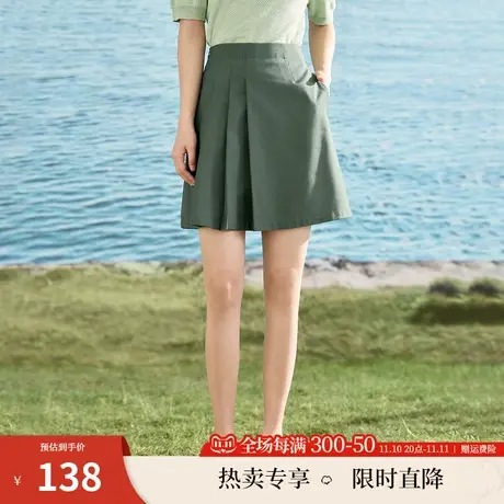 【商场同款】茵曼中高腰显瘦短裙2023夏季女装新款防走光小A摆裙图片