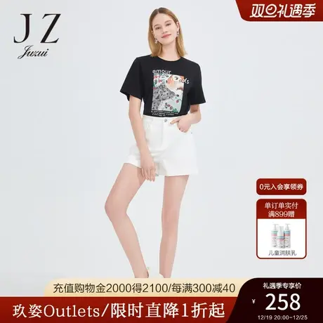 JZ玖姿简约干练轻松休闲裤女2022夏季新款时尚潮流水洗牛仔短裤商品大图