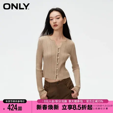 ONLY秋季潮流圆领修身短款开衫毛衣针织衫女|12413A003商品大图