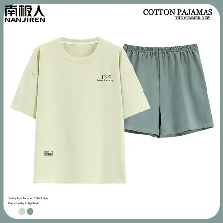 睡衣女夏季女款2024新款夏天 纯棉 短袖女士春秋款温雅家居服夏款商品大图