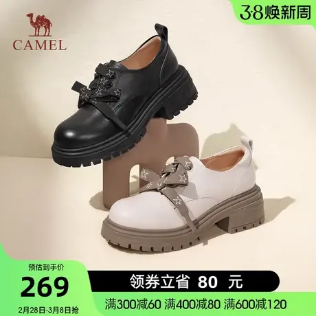 骆驼女鞋2024春季新款休闲百搭英伦风小皮鞋厚底粗跟通勤乐福鞋女图片