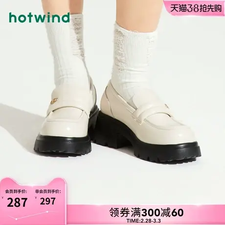 热风2024年春季新款女士复古厚底潮流乐福鞋百搭气质深口单鞋女鞋图片