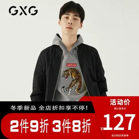 GXG1男装 秋季棒球领保暖黑色短款棉服男#GA107199G商品大图