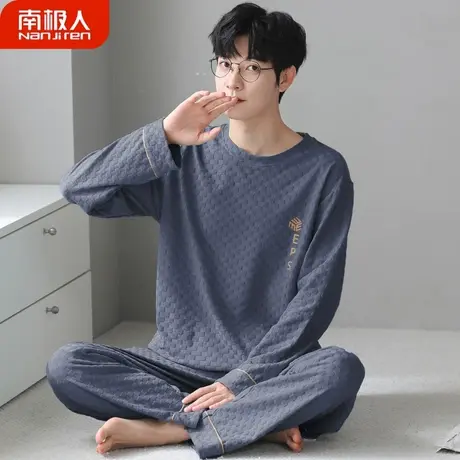 男士纯棉睡衣男款春秋款男生长袖夏款2024新款男式品格家居服套装商品大图