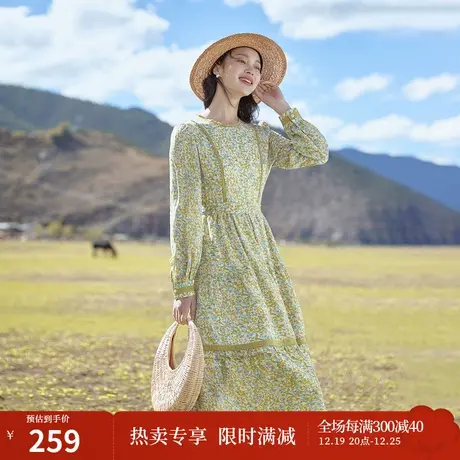 茵曼文艺绉感碎花裙2023秋女装新款花边领收腰A摆显瘦长袖连衣裙图片