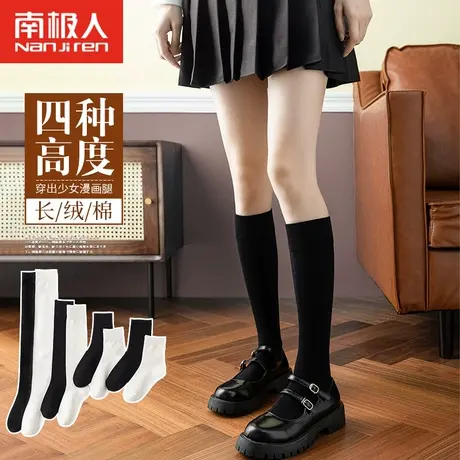 JK袜子女过膝小腿袜中短筒压力瘦腿祙黑白色丝袜春秋冬长筒ins潮商品大图