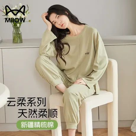 猫人春秋长袖睡衣女纯棉2023新款大码女士家居服套装可外穿秋冬款商品大图
