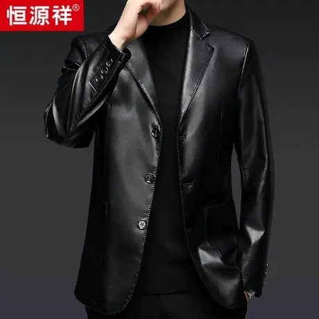 恒源祥皮衣男秋冬季新款加厚保暖防风外套中年男士仿真皮夹克上衣商品大图