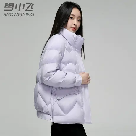 雪中飞女士高领短款羽绒服小阔版型显瘦时尚百搭外套2023秋冬新款图片