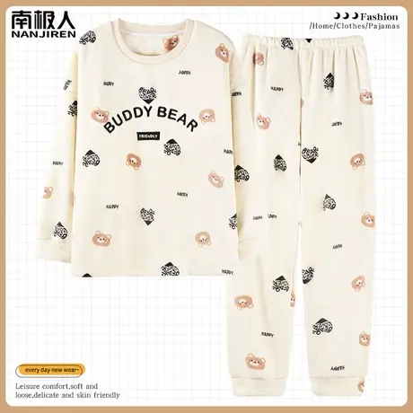 睡衣女秋冬款2023新款珊瑚绒女士加绒加厚套装初恋家居服女款冬季图片