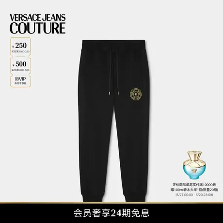 【24期免息】VERSACE JEANS COUTURE 男士裤子商品大图