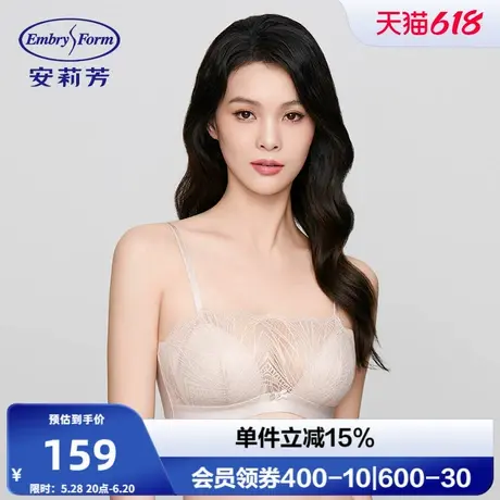 【小软耳】安莉芳夏季蕾丝无钢圈抹胸文胸内搭女士薄款防走光内衣商品大图