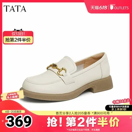 TATA他她一脚蹬牛皮乐福鞋女鞋通勤单鞋小皮鞋2025夏新款CYM01AA5商品大图