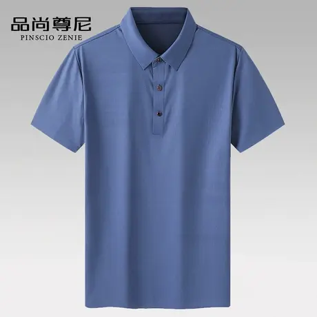 男士短袖t恤高端无痕速干轻薄凉感polo衫中老年爸爸夏装2022新款商品大图