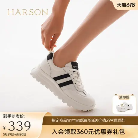 哈森厚底休闲鞋女2025春季新款内增高系带轻便运动鞋HWCS250121商品大图