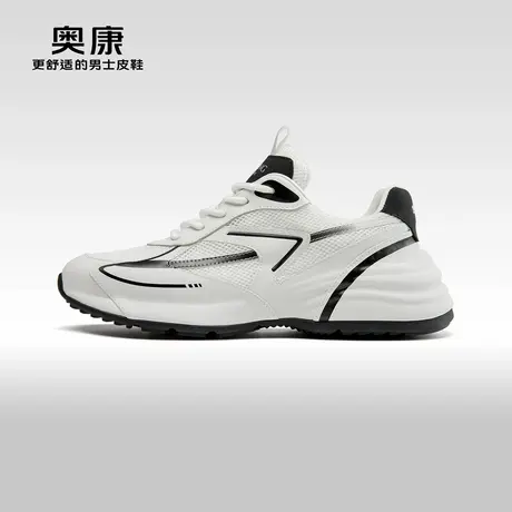 Aokang奥康秋季新款时尚运动潮鞋男拼接百搭舒适透气单鞋商品大图