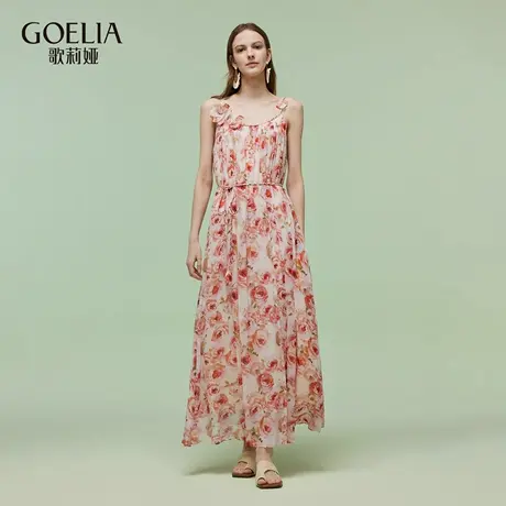 歌莉娅夏季新品玫瑰印花吊带连衣裙配腰带+可拆花朵1E4L4K0D0图片