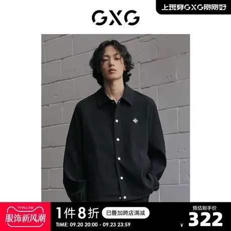 GXG男装 黑色衬衫式夹克胸前硅胶点缀简约时尚 2023年春季新品商品大图